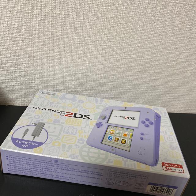 特価人気】 ニンテンドー2DS Nintendo 2DS本体 ラベンダー 新品の通販 by 笑う猫shop｜ニンテンドー2DSならラクマ 