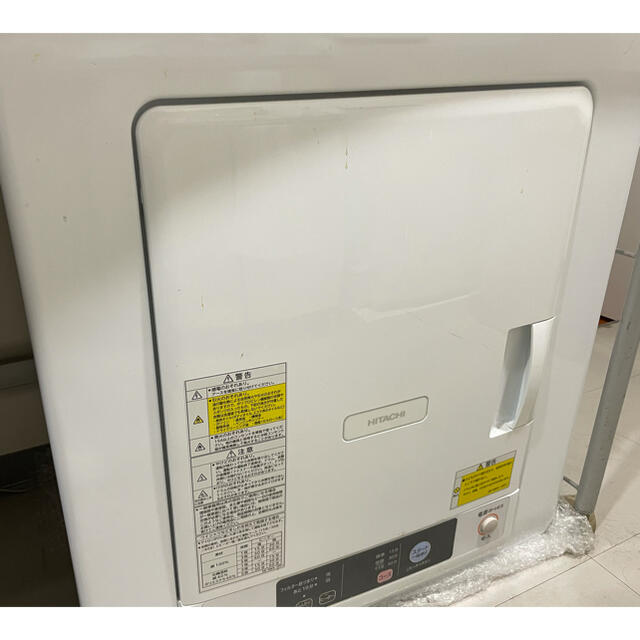 衣類乾燥機 【新古中】 日立 DE-N40WX 衣類 乾燥機 【第1位獲得
