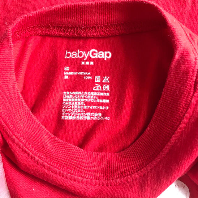 babyGAP(ベビーギャップ)の80cm Tシャツ 野球 ベースボール 赤 キッズ/ベビー/マタニティのベビー服(~85cm)(Ｔシャツ)の商品写真