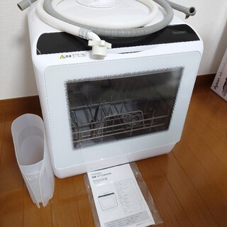 売約済み 【美品】サンコー食洗器 ラクア STTDWADW-