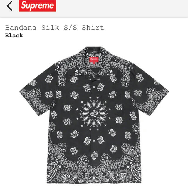 supreme Bandana Silk S/S Shirt S