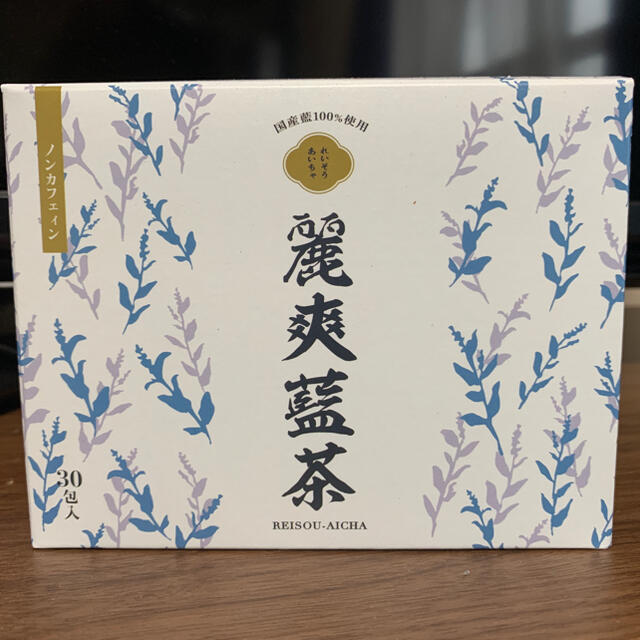 麗爽藍茶 chateauduroi.co