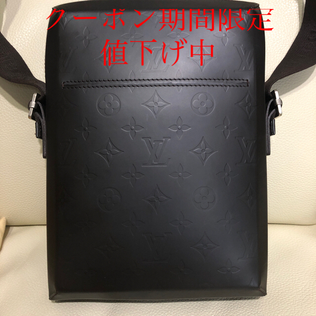 最終値下げLOUIS VUITTON ボビー モノグラム グラセ カフェブラウン