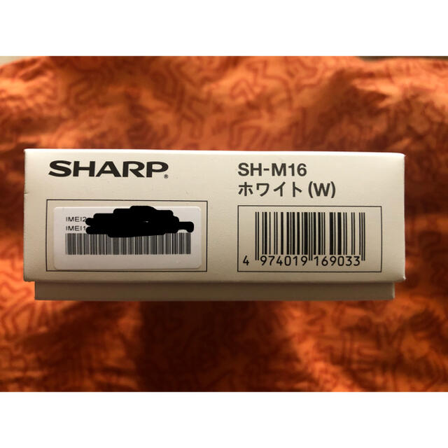 SHARP AQUOS sense4 plusホワイトSH-M16 USB-C付