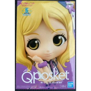 バンプレスト(BANPRESTO)の【Aカラー】ラブライブ！サンシャイン!! Q posket -小原 鞠莉-(アニメ/ゲーム)