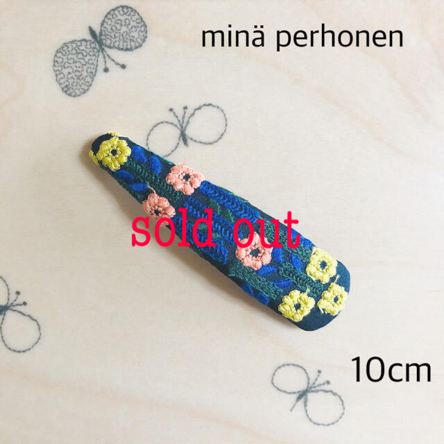 mina perhonen(ミナペルホネン)のminä perhonen パッチンピン  10cm　#286 ハンドメイドのアクセサリー(ヘアアクセサリー)の商品写真