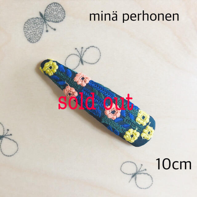 minä perhonen パッチンピン  10cm　#286ハンドメイド