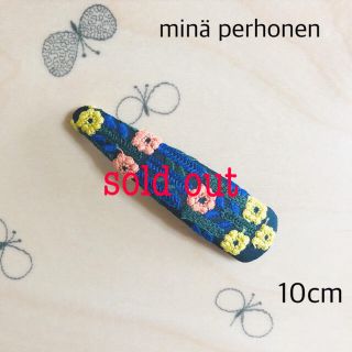 ミナペルホネン(mina perhonen)のminä perhonen パッチンピン  10cm　#286(ヘアアクセサリー)