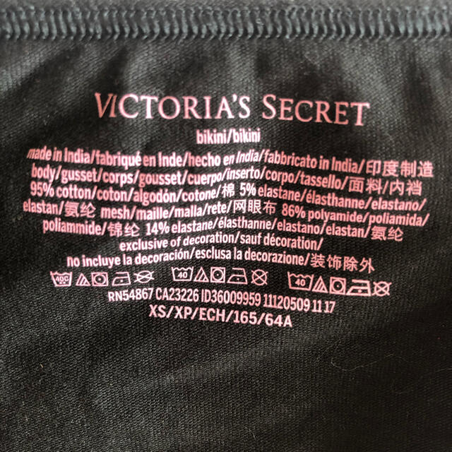 Victoria's Secret(ヴィクトリアズシークレット)のヴィクトリアシークレット 下着 新品未使用 レディースの下着/アンダーウェア(ショーツ)の商品写真