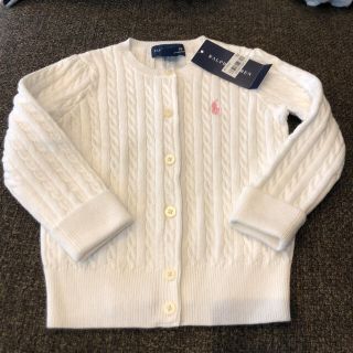 ラルフローレン(Ralph Lauren)のタグ付き　ラルフローレン  カーディガン　18M(カーディガン/ボレロ)