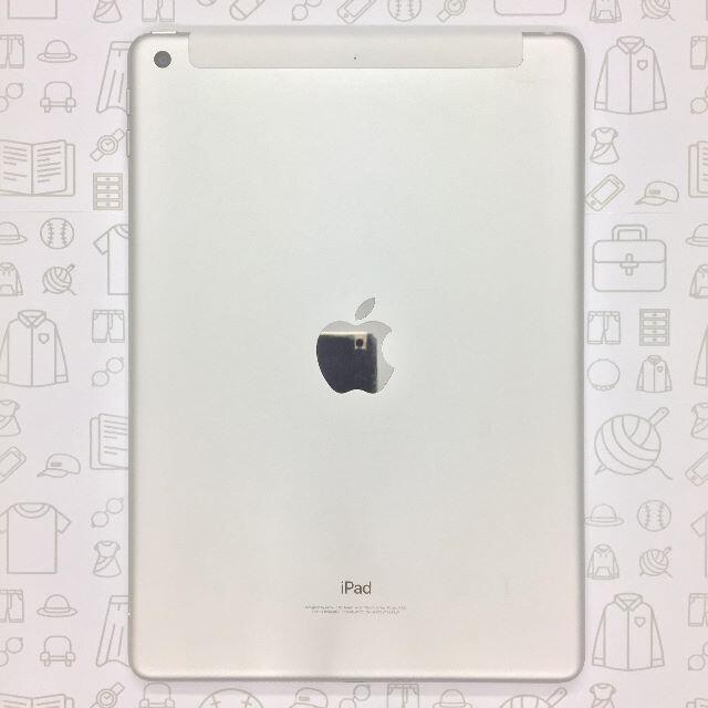 【A】iPad 5/32GB/355803088733314