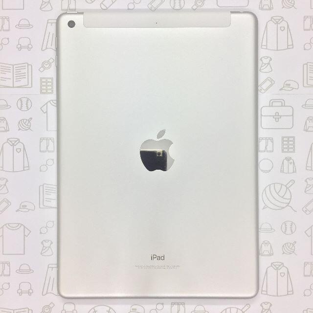 【A】iPad 5/32GB/355803088733207