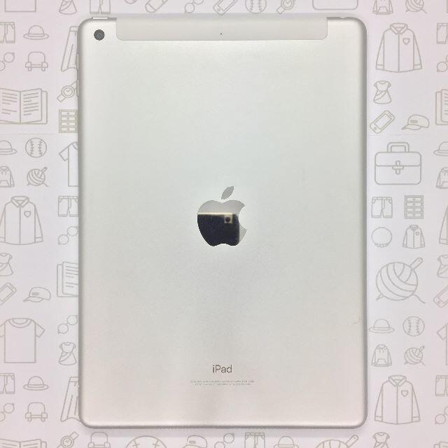 iPad(アイパッド)の【A】iPad 6/32GB/354888091825554 スマホ/家電/カメラのPC/タブレット(タブレット)の商品写真