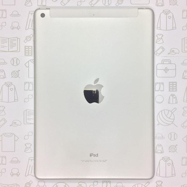 【A】iPad 6/32GB/354884093137049