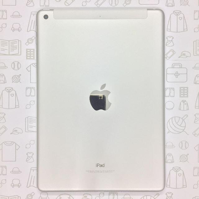 【B】iPad 6/32GB/354884091772870