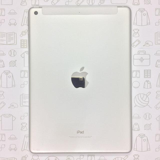 【A】iPad 6/32GB/354879092129864