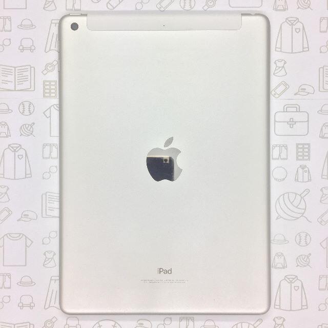 iPad(アイパッド)の【B】iPad 6/32GB/354879092112449 スマホ/家電/カメラのPC/タブレット(タブレット)の商品写真