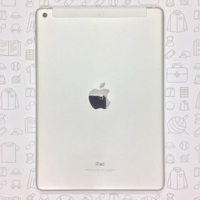 【A】iPad 6/32GB/354879092107308