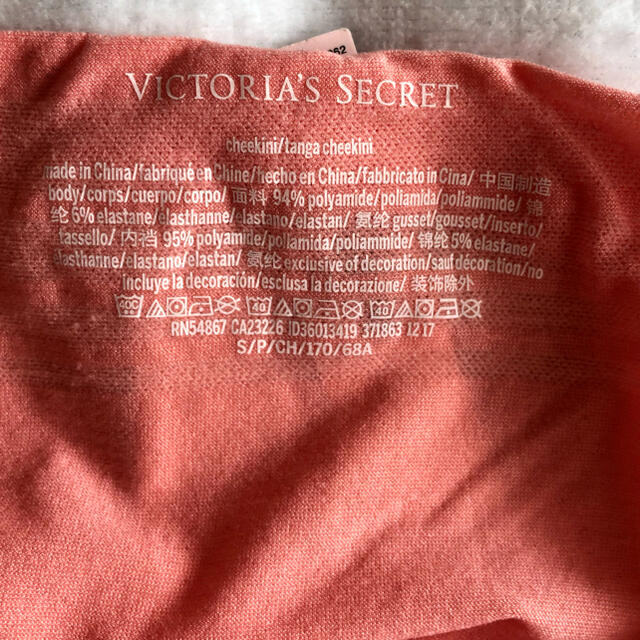 Victoria's Secret(ヴィクトリアズシークレット)のもも様　専用ページ レディースの下着/アンダーウェア(ショーツ)の商品写真