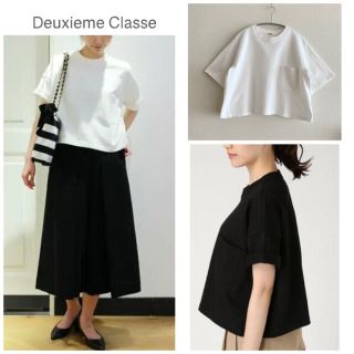 ドゥーズィエムクラス(DEUXIEME CLASSE)のDeuxieme Classe ドゥーズィエムクラス★ワイドポケットTシャツ(Tシャツ(半袖/袖なし))