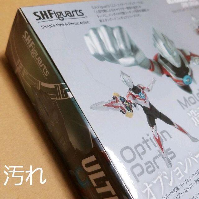 S.H.Figuarts　ウルトラマンオーブオリジン　フィギュア　オーブダーク