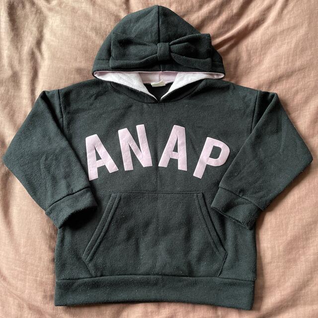ANAP Kids(アナップキッズ)のANAP アナップ キッズ  リボン プルオーバー スウェット パーカー 110 キッズ/ベビー/マタニティのキッズ服女の子用(90cm~)(ジャケット/上着)の商品写真