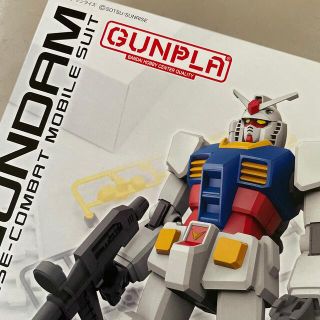 バンダイ(BANDAI)の【ラクマ発送込】GUNDAM RX-78-2 組立簡単 プラモデル★キット(模型/プラモデル)