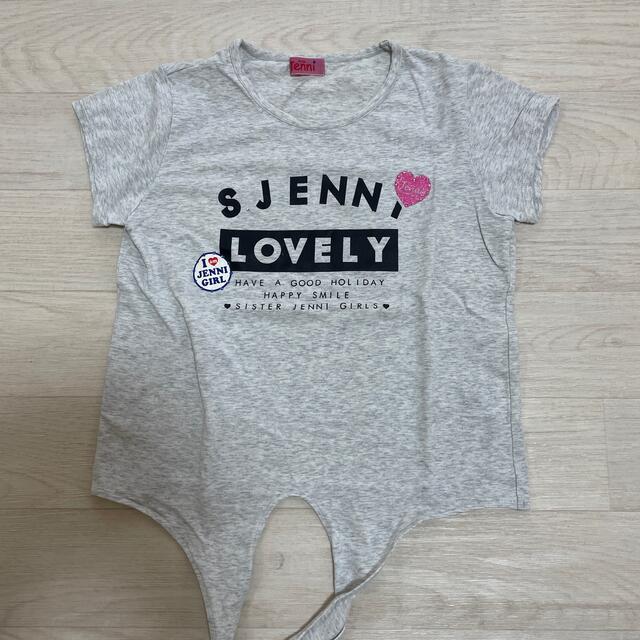 JENNI(ジェニィ)のJENNI グレーTシャツ　150 キッズ/ベビー/マタニティのキッズ服女の子用(90cm~)(Tシャツ/カットソー)の商品写真