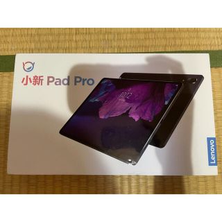 レノボ(Lenovo)のxiaoxin pad pro 11.5(タブレット)