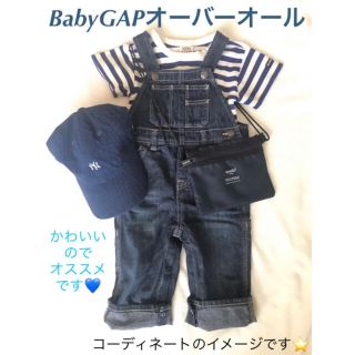 ベビーギャップ(babyGAP)のBabyGAP オーバーオール サロペット デニム インディゴブルー 90(パンツ/スパッツ)