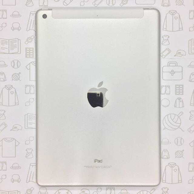 【B】iPad 6/32GB/354879091829548100%3