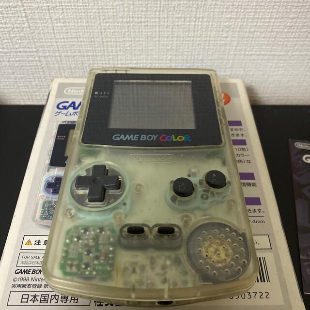 ゲームボーイ - 任天堂 ゲームボーイカラー 箱説明書あり の通販 by