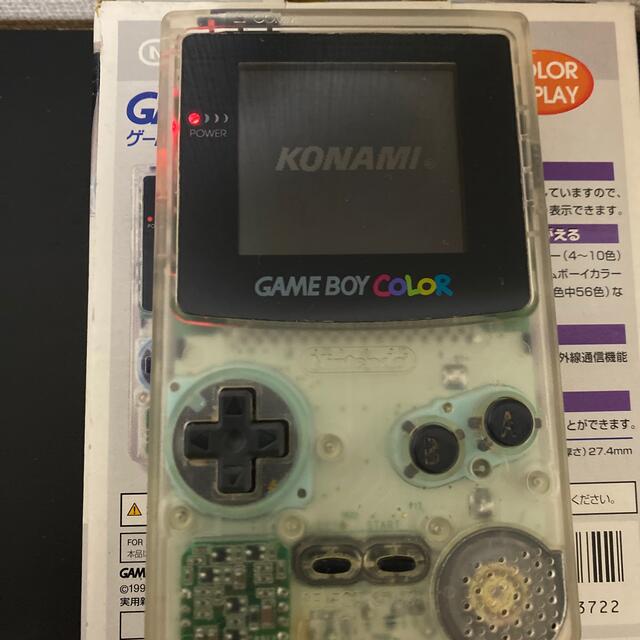 ゲームボーイ - 任天堂 ゲームボーイカラー 箱説明書あり の通販 by