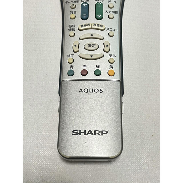 AQUOS(アクオス)のSHARP シャープ GA765WJSA テレビリモコン スマホ/家電/カメラのテレビ/映像機器(テレビ)の商品写真