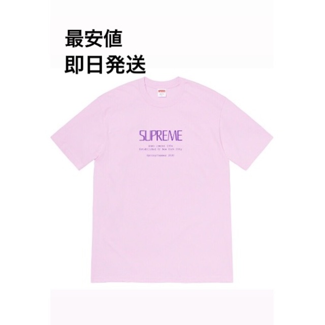 Supreme / Anno Domini Tee