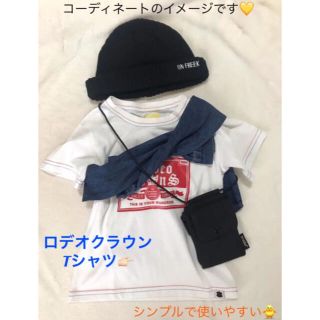 ロデオクラウンズ(RODEO CROWNS)のロデオクラウン Tシャツ 白 115から125(Tシャツ/カットソー)