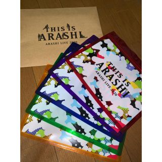 アラシ(嵐)の【This is 嵐 グッズ ジップロック】(アイドルグッズ)