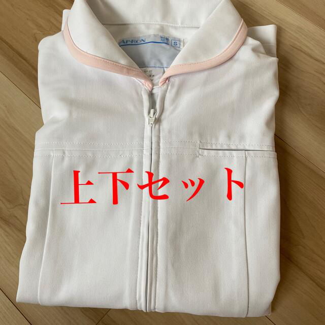 【値下げ】ナース服　白衣上下セット レディースのレディース その他(その他)の商品写真