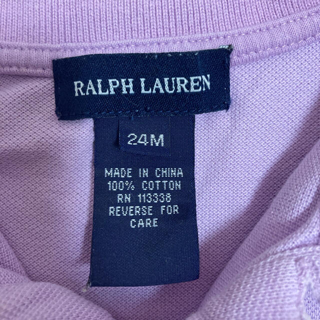 Ralph Lauren(ラルフローレン)のラルフローレン ワンピース ポロシャツ 24M 90cm キッズ/ベビー/マタニティのキッズ服女の子用(90cm~)(ワンピース)の商品写真