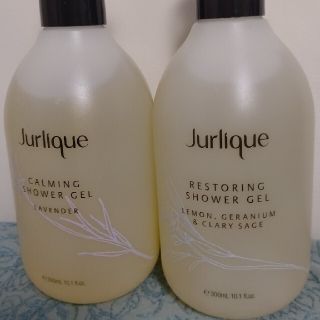 ジュリーク(Jurlique)のJurliqueボディージェル 新品未使用 ラベンダー 、モダン１本づつ合計2本(ボディソープ/石鹸)