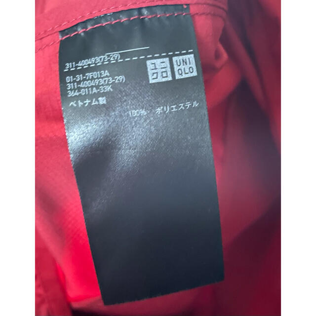UNIQLO(ユニクロ)のUNIQLO フードジャンパー　レッド メンズのジャケット/アウター(その他)の商品写真