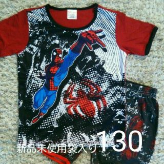 りりさま専用2枚セット【スパイダーマン】新品袋入り半袖パジャマ(パジャマ)