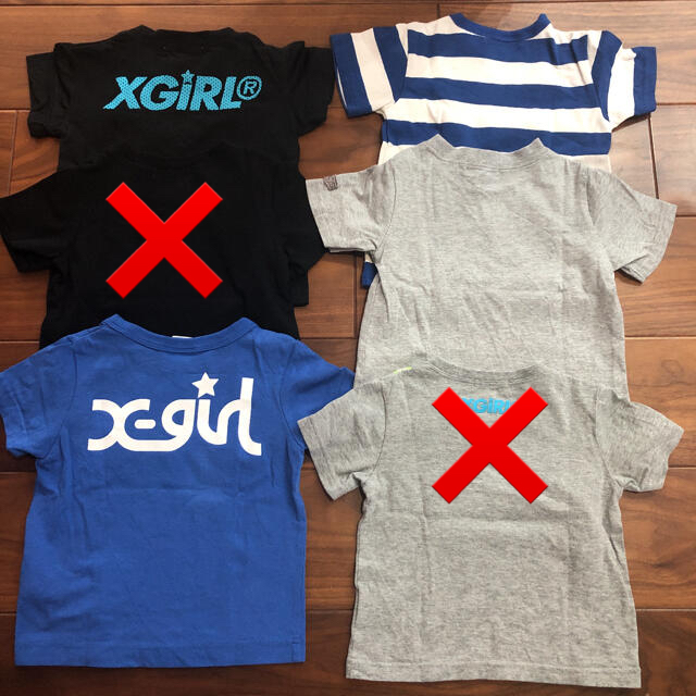 X-girl(エックスガール)のx-girl stages Tシャツ 4枚セット キッズ/ベビー/マタニティのキッズ服男の子用(90cm~)(Tシャツ/カットソー)の商品写真