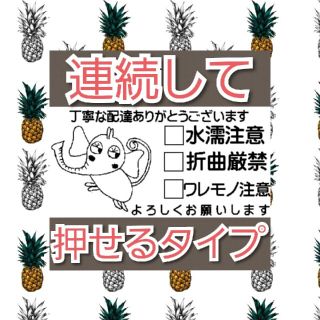 ケアスタンプ ゾウさん 浸透印 シャチハタ はんこ スタンプ 判子 ハンコ 印鑑(はんこ)