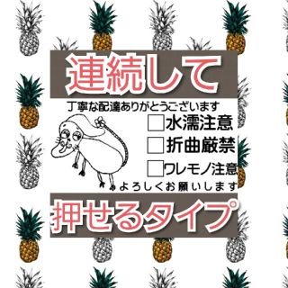 ケアスタンプ いぬさん 浸透印 シャチハタ はんこ スタンプ 判子 ハンコ 印鑑(はんこ)