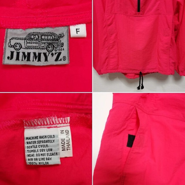 JIMMY'Z - 90s JIMMY'Z ジミーズ アノラック パーカー ハーフ JIMMY'Z - 90s JIMMY'Z ジミーズ アノラック パーカー ハーフ