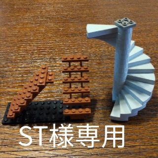 レゴ(Lego)のレゴ 階段(茶色) 螺旋階段 セット(その他)