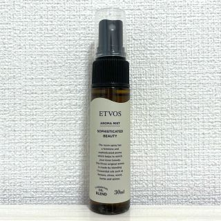 エトヴォス(ETVOS)の【非売品】ETVOSアロマミスト(ルームスプレー) 30ml(アロマスプレー)