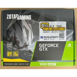 ZOTAC GAMING GeForce GTX 1660 SUPER Twi…(PCパーツ)