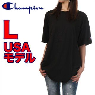 チャンピオン(Champion)の【訳あり】チャンピオン Tシャツ L 黒 無地 半袖 レディース(Tシャツ(半袖/袖なし))